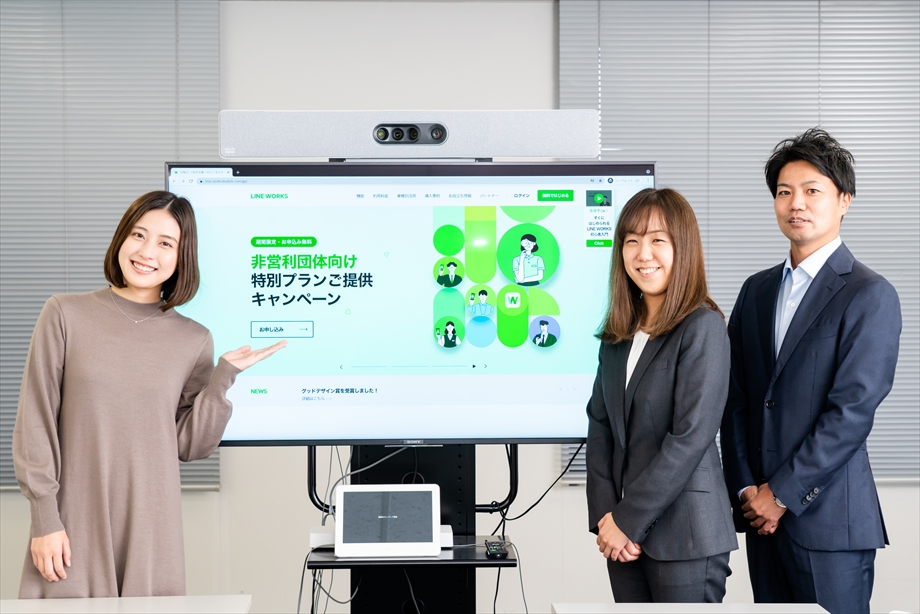 国民的チャットアプリと唯一つながる 誰もがすんなり使えるLINE WORKSのすごさ