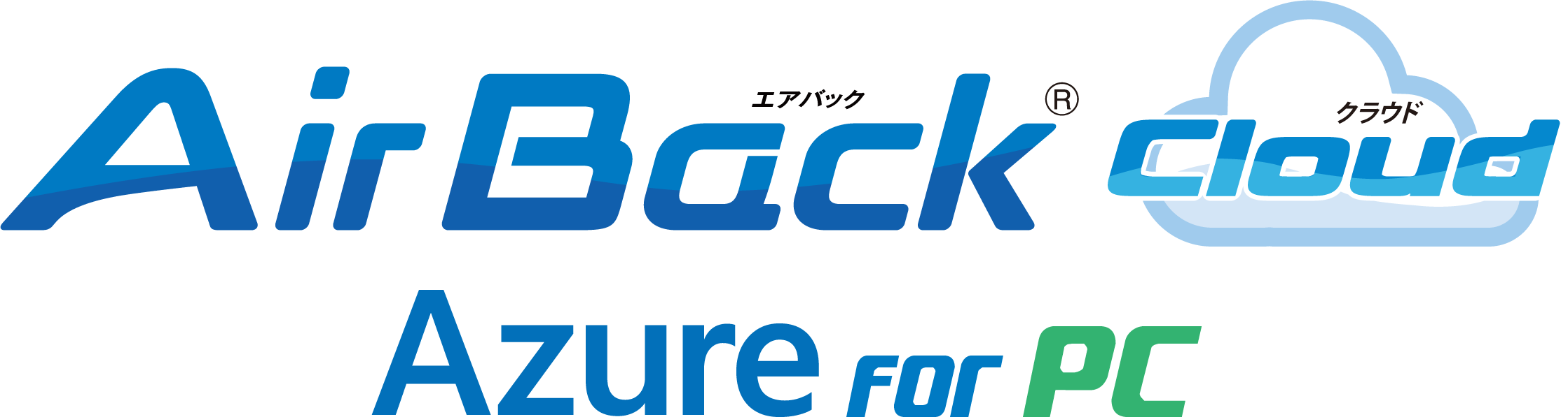 Air Back Cloud Azure