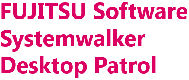 富士通 FUJITSU Software Systemwalker Desktop Patrol