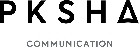 PKSHA Communication（旧OKBIZ）